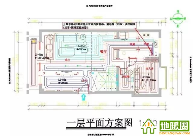 地暖人帶上這些知識和客戶談地暖，保證不吃虧