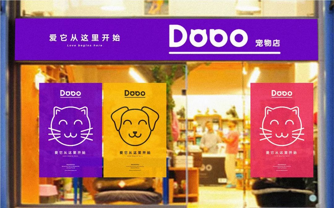 寵物店裝新風(fēng)系統(tǒng)，通風(fēng)除異味，打造健康的愛(ài)寵樂(lè)園！