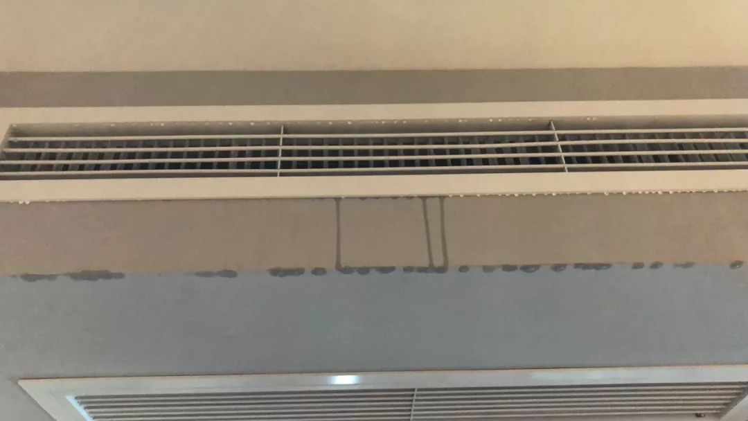中央空調(diào)風口為什么會滴水？怎么處理？